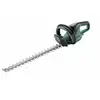 Image de Taille-haies Filaire Bosch Universalhedgecut 60