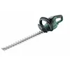 Image de Taille-haie BOSCH UniversalHedgeCut 60 - 06008C0703