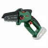 Image de Bosch Home and Garden Tronçonneuse sans fil