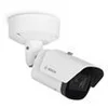 Image de Bosch DINION 5100i IR NBE-5702-AL - camera de surveillance reseau - puce
