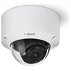 Image de Bosch FLEXIDOME outdoor 5100I IR HDR 3.2-10.5mm IP66 IR IO - camera de surveillance reseau - dôme