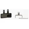 Image de Plaquettes de frein Ferodo FBP001FE Shimano Deore