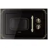 Image de Klarstein victoria 20 four micro-ondes encastrable 20l 800 w grill 1000w - noir