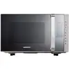 Image de Micro-ondes combiné md17495 - 23l - 800w - 1200w grill - pose libre - argent MED4055432152311
