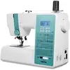 Image de Machine a coudre numérique - sd 36 - 38w - 270 points - 700 trmin - led - turquoise