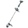 Image de Débroussailleuse 36- 18 V Fsd 36-18 Ltx Bl 40 - Poignée En D - Pick+mix (sans Batt...