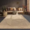 Image de Tapis dextérieur résistant aux intempéries - Paco Home - 80x150 cm - Beige - Motif géométrique - Hauteur de poils 7 mm