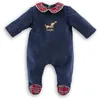 Image de Pyjama Corolle Corolle 42 Cm Multicolor Textile