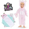 Image de Corolle Girls Coffret Valentine Pyjama Party en occasion ou reconditionné