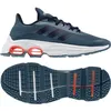 Image de Chaussures de running adidas Quadcube