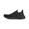 Image de Basket adidas Originals ULTRABOOST 20 - Noir - Running - Textile - Amortissant - Adulte