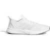 Image de Chaussures de running adidas X9000L3 Blanc EH0056