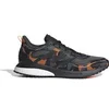 Image de Chaussures de running adidas Supernova Winter rdy Gris FV5646