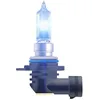 Image de Ampoule halogène Osram Automotive 9012CBN COOL BLUE® INTENSE HIR2 55 W 1 pc(s)