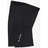 Image de Genouillères Vaude II noir gris - XL