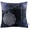 Image de Coussin Déco Imprimé "medley" 45x45cm Bleu