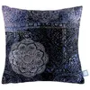 Image de Coussin Déco Imprimé Medley 45x45cm Bleu