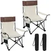Image de WOLTU 2x Chaise de Camping Fauteuil de Pêche Pliable avec Appui-tête Porte-gobelet Poche de Rangement Charge 150kg Beige