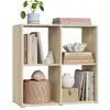 Image de Bibliothèque, étagère rangement avec 4 cubes, meuble rangement, en bois d'ingénierie,chêne clair