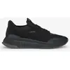 Image de Chaussures BOSS TTNM EVO noir intense - 44