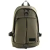 Image de HUGO Sac à dos pour ordinateur portable taupe pour homme - Taric Backpack Medium Grey 324726