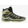 Image de Bottes Lowa Maddox Pro Mid GORE-TEX noir vert olive - 45