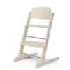 Image de Chaise haute évolutive - cybex - iris - bois - coloris all natural CYB4063846528455