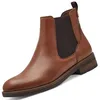 Image de Tamaris Bottines pour Femme 1-25312-41/305 Marron