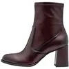Image de Bottine à Talon - Tamaris - Bordeau Vernis - Fermeture à Zip - Talon Large - Femme