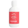 Image de Wella Professionals Invigo Color Brilliance Shampoing pour cheveux colorés fins à moyens 100ml