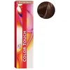 Image de Color Touch-Wella Colour Touch Rich Naturals Coloration 60 ml (Coloration : 5/37 Light Brown Gold Brown)