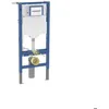 Image de Bâti-support Duofix Plus mural avec réservoir Sigma 12 cm - Geberit