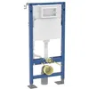 Image de Geberit - Duofix Bâti-support autoportant pour WC suspendu 112 cm avec réservoir à encastrer Delta 12 cm (457.565.00.3)