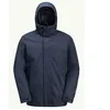 Image de Veste de randonnée 3 en 1 Jack Wolfskin Luntal