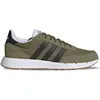 Image de Adidas Run 60S 2.0 GY3703 - Chaussures pour Homme