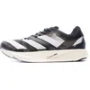 Image de Chaussures de running Noires Homme Adidas Adizero Takumi Sen 8