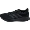 Image de Baskets adidas Supernova