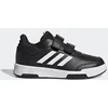 Image de Baskets - ADIDAS - Tensaur Sport 2.0 - Enfants - Mixte - Noir et blanc