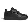 Image de Chaussures de running enfant adidas Tensaur Sport 2.0 Noir 28,5 GW6439