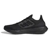 Image de Basket adidas Originals ZX 22 BOOST - ADIDAS ORIGINALS - Enfant - Noir - Lacets