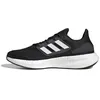 Image de Basket adidas Originals PUREBOOST 22 - Enfant - Noir - Tige en mesh et synthétique - Semelle intermédiaire BOOST