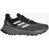 Image de Chaussures adidas Terrex Soulstride RAIN.RDY gris blanc femme - 38