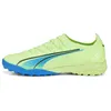 Image de Chaussures PUMA Ultra Ultimate Cage TT Vert - Homme/Adulte