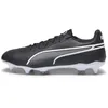 Image de Chaussures de football de football Puma King Pro SG - Pack Breakthrough - black - 41