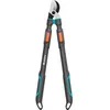 Image de Sécateur télescopique - GARDENA - TeleCut Pro L - Ergonomique - Lames affûtées - Extension 900 mm