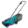 Image de Tondeuse Sans Fil Gardena Easymax 18 V 32 Cm 200 M²
