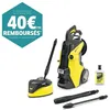 Image de Nettoyeur haute pression KARCHER K7 premium power Flex - 600 L/h - 3000 W - 180 bar