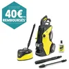 Image de Nettoyeur haute pression KARCHER K7 Power Flex Home - 600 L/h - 3000 W - 180 bar