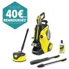 Image de Nettoyeur haute pression KARCHER K5 Power Control Flex Home - 500 L/h - 2100 W - 145 bar
