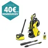 Image de Nettoyeur haute pression Karcher K5 Premium Power Control Flex Home - 500 L/h - 2100 W - 145 bar